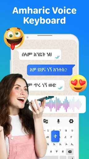 Voice-to-text Amharic keyboard with woman speaking and audio waveform display for voice input