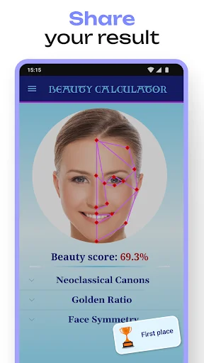 Share results screen with beauty score 69.3%, facial analysis overlay, and first place trophy sharing option