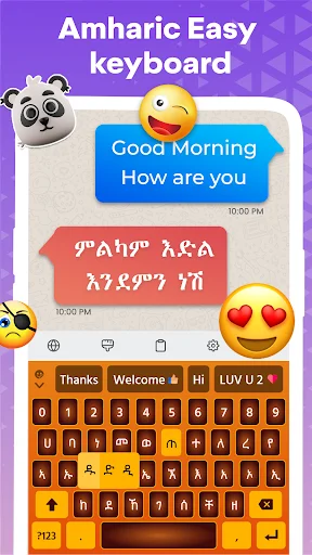 Amharic Easy keyboard with purple theme showing bilingual chat and orange customizable keyboard layout for typing