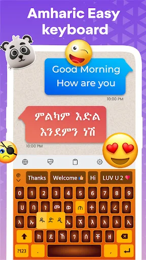 Amharic Easy keyboard with purple theme showing bilingual chat and orange customizable keyboard layout for typing