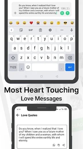 Heart touching love messages feature with romantic quote in messaging interface with emoji keyboard