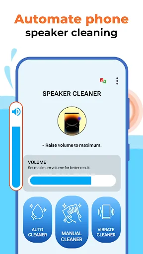 Speaker Cleaner main interface with volume booster control slider and three cleaning mode buttons: Auto Cleaner, Manual Cleaner, and Vibrate Cleaner