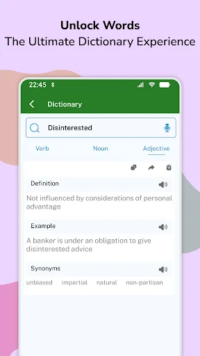 Dictionary lookup screen displaying word 'Disinterested' with definition, example usage, synonyms list, and audio pronunciation buttons
